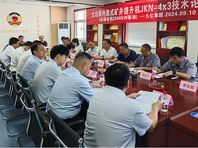 1732927214978222.jpg 1.jpg