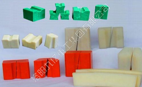 襯塊、過渡塊